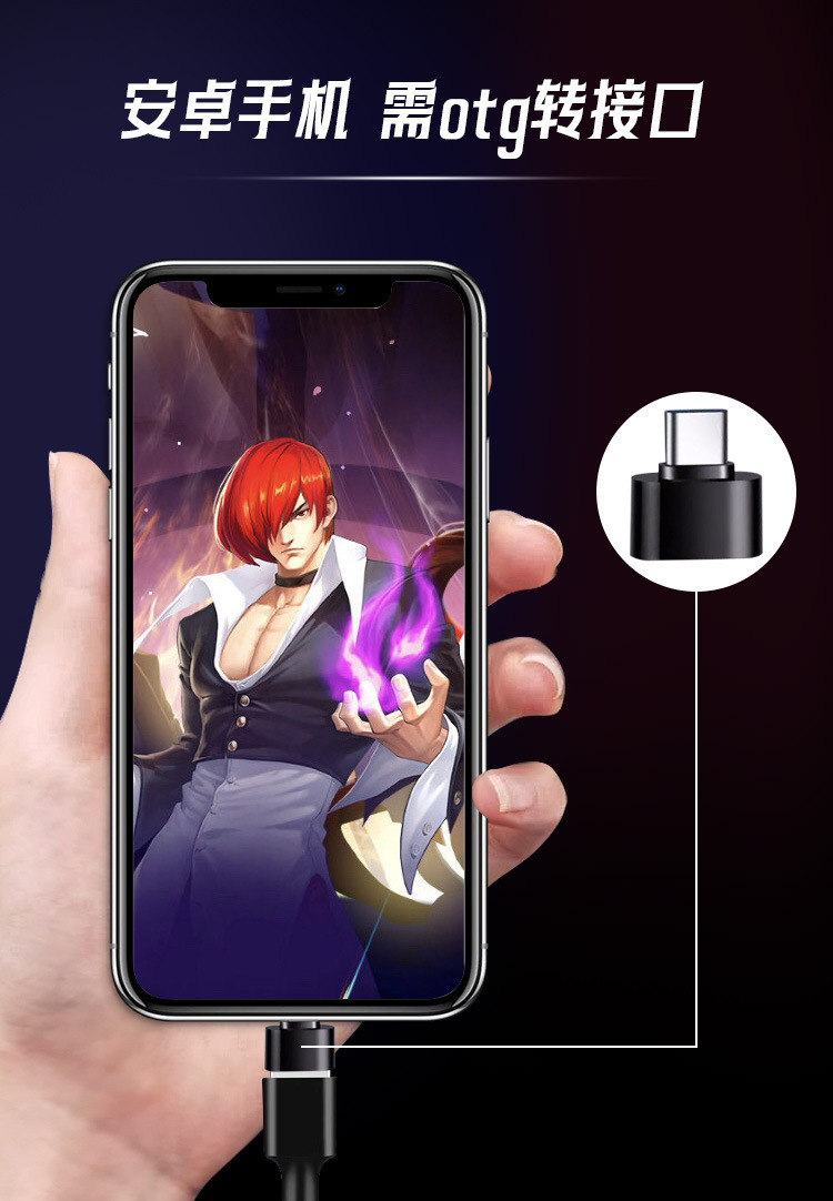 Miglior Controller Arcade Retr - Board Game Android recensione e prezzo